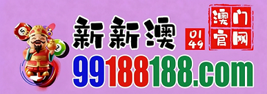 网址